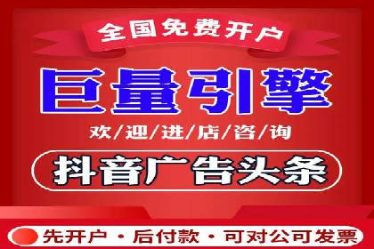 SEM外包公司案例：助力企业拓展海外市场
